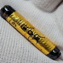 ตะกรุดพระลักษณ์หน้าทอง รุ่นเเรก หลวงปู่กาหลง เขี้ยวแก้ว