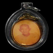 ล็อคเก็ตแปะโรงสี รุ่นแรก ปี 2513 พร้อมบัตรสมาคม