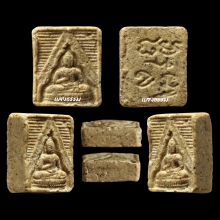 พระวัดปากน้ำรุ่น 3 ลึก พิมพ์ 4 ผิวหิ้งเดิมๆ 