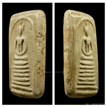 พระวัดเกษไชโยพิมพ์7ขั้นหูประบ่า