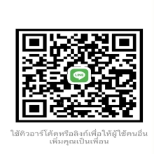 รับเช่าพระ หลวงปู่หมุน  หลวงปู่หงษ์ หลวงปู่กาหลง 