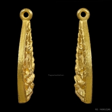 เหรียญหล่อเจ้าสัว รุ่น 2 หลวงปู่บุญ วัดกลางบางแก้ว ปี 2535