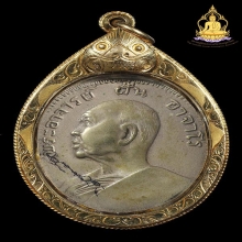 เหรียญรุ่น9 อ.ฝั้น เนื้ออัลปาก้า ปี2513 สภาพน่ารัก ราคาเบาๆ