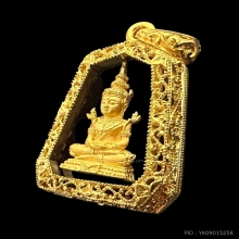 #พระทองคำ.. พระแก้วมรกต (จำลอง)ตรา ภปร. ปี 2550