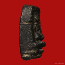 พระผงคลุกรัก หลวงพ่อปาน วัดบางเหี้ย พิมพ์ข้างอุ