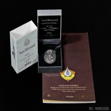 พระพิฆเนศ เงินแสงทิพย์ อ.เฉลิมชัย โฆษิตพิพัฒน์