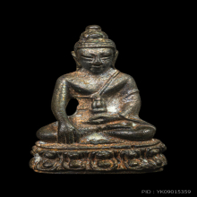 หลวงปู่โต๊ะ พระชัยวัฒน์ปวเรศ กรรมการ ปี2522