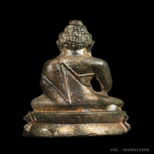 หลวงปู่โต๊ะ พระชัยวัฒน์ปวเรศ กรรมการ ปี2522