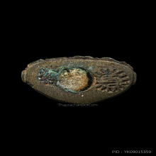 หลวงปู่โต๊ะ พระชัยวัฒน์ปวเรศ กรรมการ ปี2522