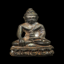 หลวงปู่โต๊ะ พระชัยวัฒน์ปวเรศ กรรมการ ปี2522