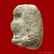 พระวัดพลับ พิมพ์พุงป่องเล็ก พร้อมบัตรสมาคม