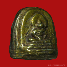 พระเมฆสิทธิ์หลวงพ่อทับ วัดอนงค์ฯ