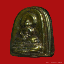 พระเมฆสิทธิ์หลวงพ่อทับ วัดอนงค์ฯ