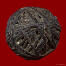 หลวงปู่ยิ้ม