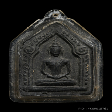 พระขุนแผน อาจารย์ชุม ไชยคีรี พิมพ์ใหญ่ หลัง2 โค้ต 