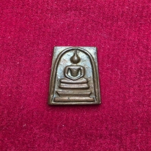 สมเด็จคะแนนจิ๋ว 100 ปี วัดระฆังฯ 