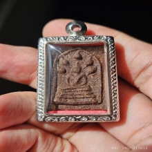 พระขมิ้นเสก หลวงปู่เพิ่ม ยันต์เฑาะว์มหาพรหม