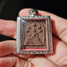 พระขมิ้นเสก หลวงปู่เพิ่ม ยันต์เฑาะว์มหาพรหม