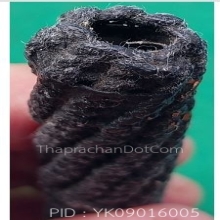 ตะกรุดเนื้ออลูมิเนียม ยาว 3. 5 นิ้ว