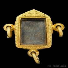 หลวงปู่ศุข วัดปากคลองมะขามเฒ่า พิมพ์บัวบาน(ข้างเลอะ)