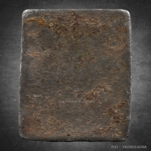 หลวงปู่ศุข วัดปากคลองมะขามเฒ่า พิมพ์บัวบาน