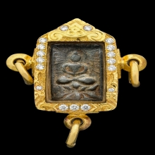 หลวงปู่ศุข วัดปากคลองมะขามเฒ่า พิมพ์บัวบาน(ข้างเลอะ)