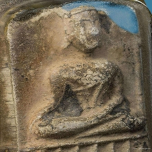 พระยอดขุนพลพะเยา