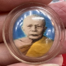 ลพ.แดง - พ่อเจริญ ภาพถ่ายเก่า หนังไก่ สวยสมบูรณ์ แกะจากทอง