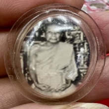 ลพ.แดง - พ่อเจริญ ภาพถ่ายเก่า หนังไก่ สวยสมบูรณ์ แกะจากทอง