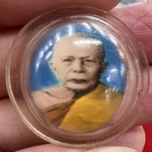 ลพ.แดง - พ่อเจริญ ภาพถ่ายเก่า หนังไก่ สวยสมบูรณ์ แกะจากทอง