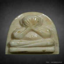 พระปิดตา งาแกะ หลังจาร