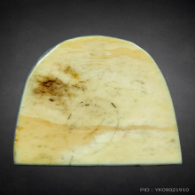 พระปิดตา งาแกะ หลังจาร