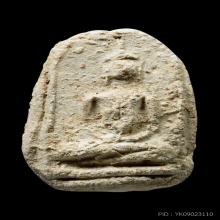 พระกรุวัดใหม่ปากบาง เล็บมือฐาน 2 ชั้น (นิยม) สวยมากครับ