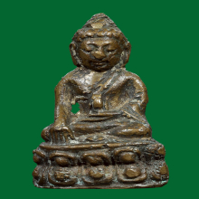 พระกริ่งลพ.จาด วัดบางหอย พิมพ์กลางบัวเก้าคู่ (นิยม และหายาก)