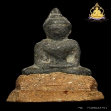 สวยคลาสสิค ยอดธงกู้ชาติ กรุวัดพลับ เนื้อชินเงินพิมพ์เล็ก