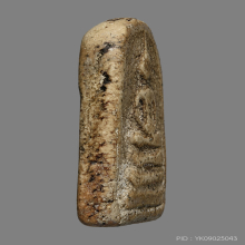 พระสมเด็จวัดระฆังฯ พิมพ์ทรงเจดีย์ 