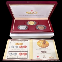 #พระทองคำ.. เหรียญรัชกาลที่ 9 ครบ100 ปี รพ.จุฬาฯ