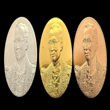 #พระทองคำ.. เหรียญรัชกาลที่ 9 ครบ100 ปี รพ.จุฬาฯ