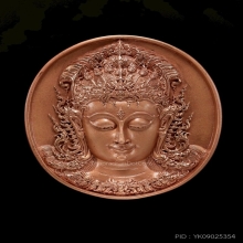 พระโพธิสัตว์ ประทานความสุข 60 ปี เนื้อนวลชมพู อ.เฉลิมชัย