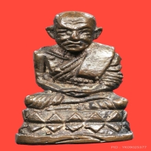 รูปหล่อหลวงปู่ทวด วัดช้างให้ 2508 