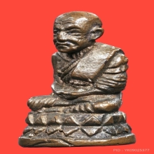 รูปหล่อหลวงปู่ทวด วัดช้างให้ 2508 