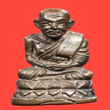 รูปหล่อหลวงปู่ทวด วัดช้างให้ 2508 