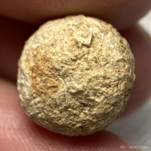 ลูกอมขนมโค พ่อท่านคล้าย วัดสวนขัน