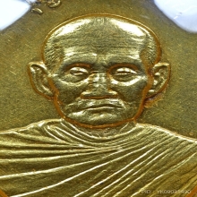 หลวงปู่เทียน ดาราดังเมืองปทุมฯ