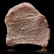 พระกำแพงหน้าโหนก เนื้อดิน