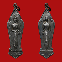 พระสีวลี อาจารย์ชุม ไชยคีรี เนื้อเงิน พิมพ์ใหญ่ วัดมหาธาตุ