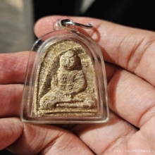 พระเนื้อว่าน หลวงปู่สุข 2513