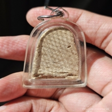 พระเนื้อว่าน หลวงปู่สุข 2513