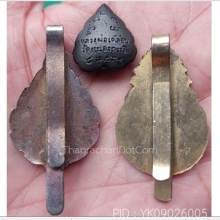 รวมพระ จ.อุทัยธานี