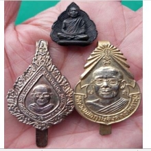 รวมพระ จ.อุทัยธานี